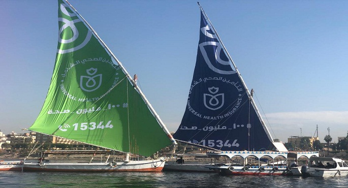 وزيرة الصحة: المبادرات الرئاسية ساهمت في تحقيق الرعاية الصحية الشاملة لجميع المواطنين
