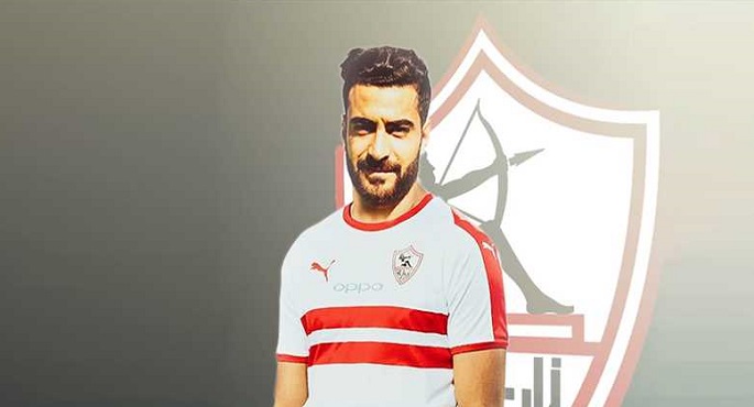 الزمالك يعلن تعاقده رسميا مع الدولي التونسي حمزة المثلوثي