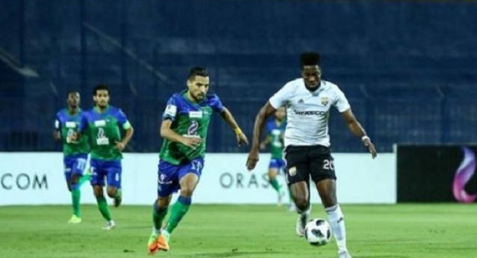 الجونة يفوز على مصر للمقاصة بهدف نظيف في الدوري الممتاز