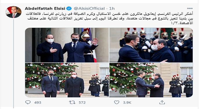 الرئيس السيسي يشكر نظيره الفرنسي على كرم الضيافة ويؤكد بساطة وتنوع العلاقات المصرية الفرنسية