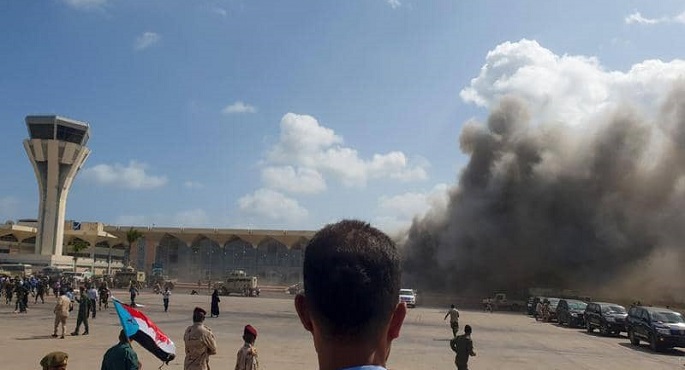 ارتفاع عدد ضحايا الهجوم الإرهابي على مطار عدن اليمني إلى 26 قتيلا