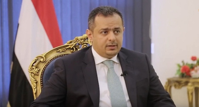 رئيس الوزراء اليمني يبحث مع مسئول أممي التحضيرات لعقد مؤتمر حول الأوضاع الإنسانية باليمن