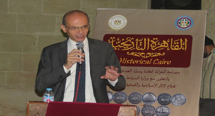 بالصور.. “سك العملة” تصدر ميداليات تذكارية في العيد 1050 لإنشاء القاهرة التاريخية