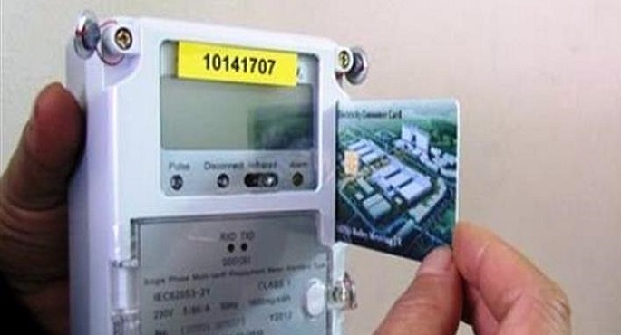 مد المهلة الخاصة بتقديم طلبات تحويل ممارسات الكهرباء إلى عدادات كودية لتنتهي بنهاية ديسمبر 2020