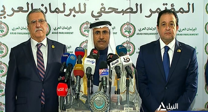 مؤتمر صحفي للبرلمان العربي عقب جلسته العامة