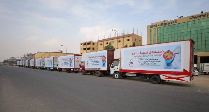 بالصور .. صندوق تحيا مصر يوفّر مستلزمات الأطقم الطبية في 21 مستشفى عزل وحميات
