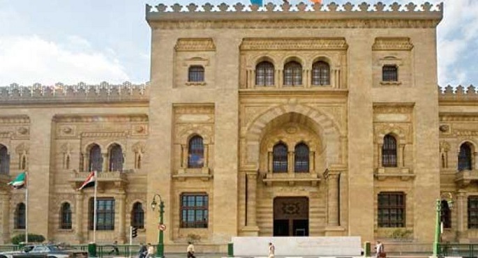 الاحتفال بمرور 117 عاما على افتتاح متحف الفن الإسلامى