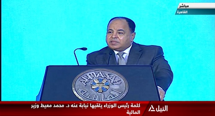 معيط نيابة عن رئيس الوزراء : حققنا فائض 105 ونصف مليار جنيه خلال الموازنة الحالية رغم أزمة كورونا