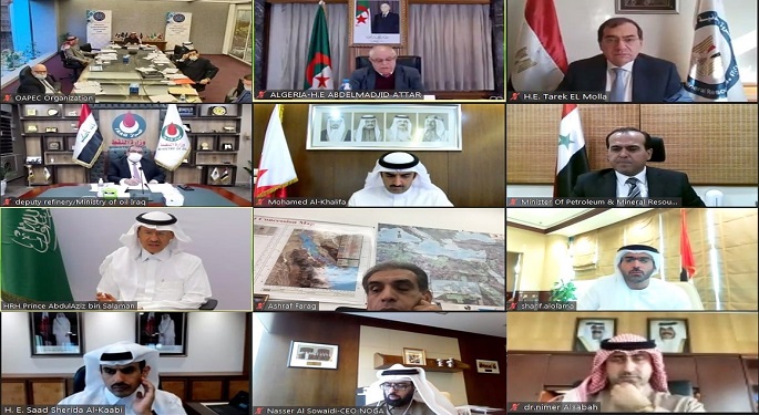 مصر تشارك في اجتماع وزراء منظمة الدول العربية المصدرة للبترول “أوابك”
