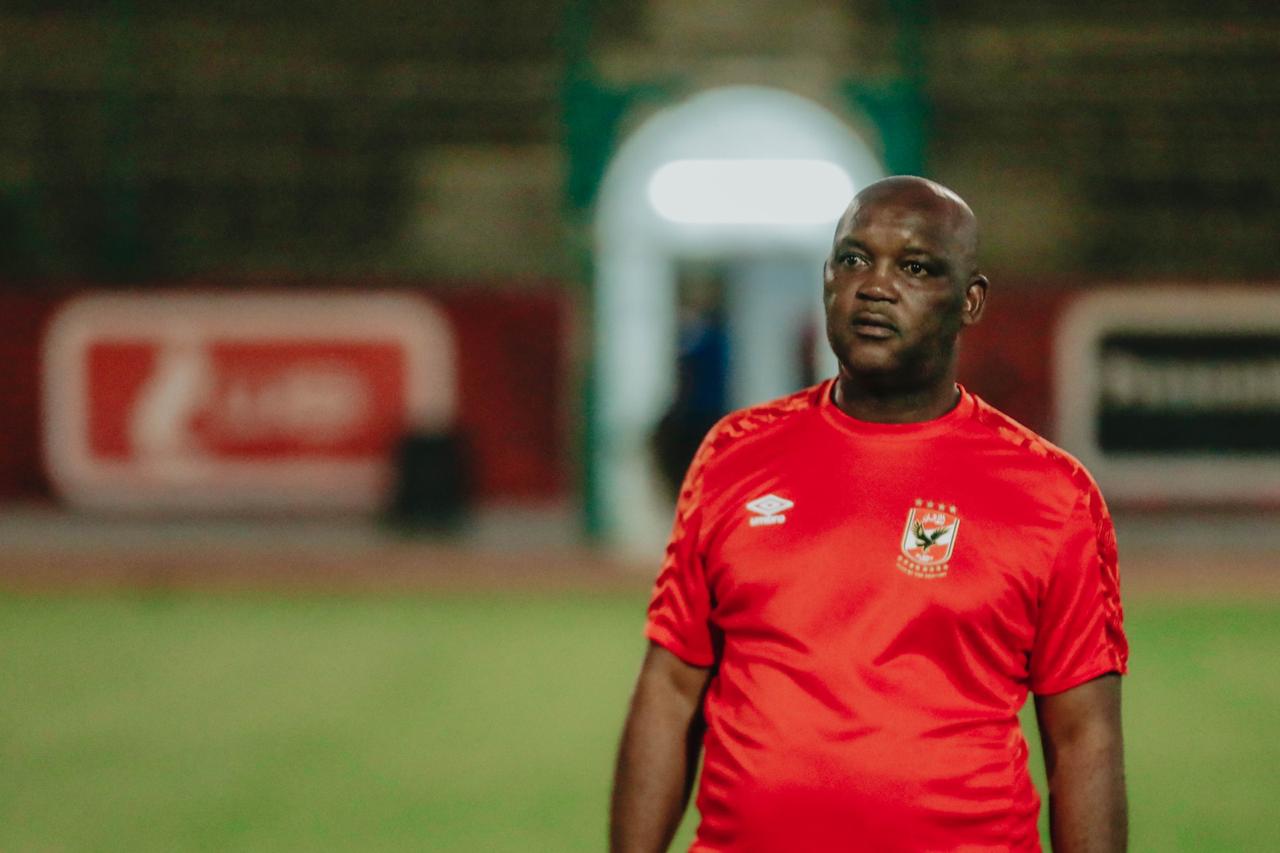 الأهلي يعلن إصابة موسيماني بفيروس كورونا