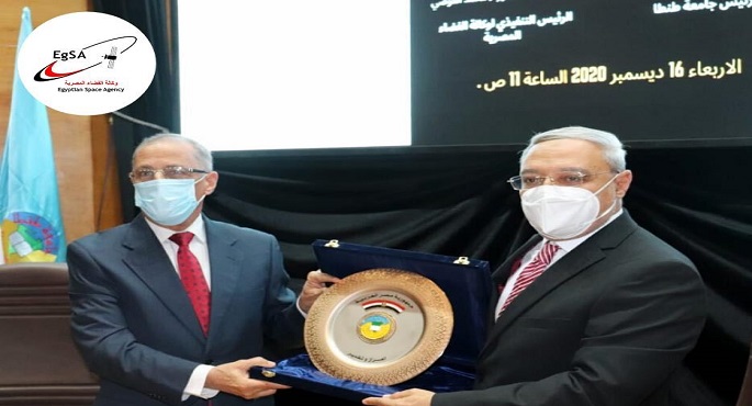 بالصور.. ندوة عن ثقافة علوم وتكنولوجيا الفضاء بطنطا