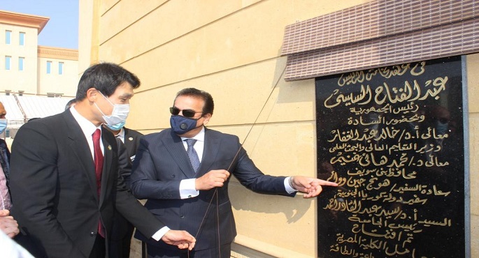 بالصور..وزير التعليم العالي وسفير كوريا الجنوبية يفتتحان معامل الجامعة التكنولوجية ببني سويف
