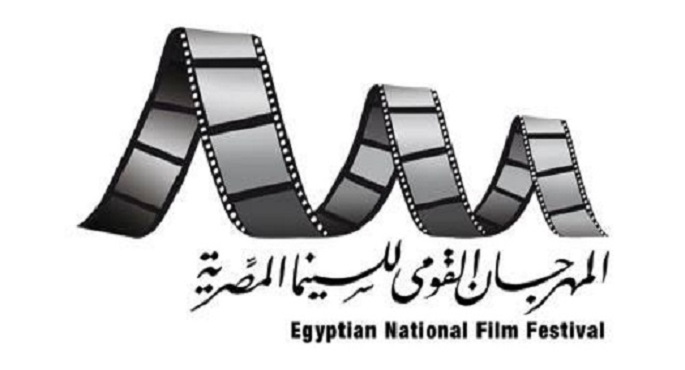 إرجاء المهرجان القومي للسينما المصرية مع استمرار تلقي المشاركات