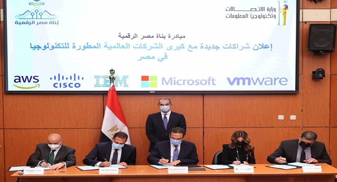 بالصور .. وزير الاتصالات يشهد إعلان شراكات مع شركات التكنولوجيا لتدريب طلاب مبادرة “بناة مصر الرقمية”