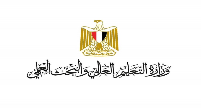 التعليم العالي: فوز مصر برعاية المؤتمر الدولي للاتحاد العالمي للتعليم الطبي 2022