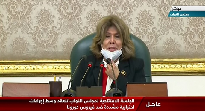 رئيس جلسة افتتاح مجلس النواب النائبة فريدة الشوباشي تتلو تقرير نتائج انتخابات رئاسة المجلس