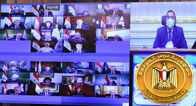 خلال اجتماع مجلس الوزراء.. وزيرة الصحة تستعرض جهود مواجهة كورونا وآليات تطبيق منظومة متابعة حالات العزل المنزلي للمصابين