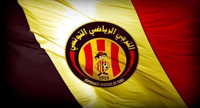 الترجي التونسي يتعاقد مع المهاجم الغاني خالد عبد الباسط