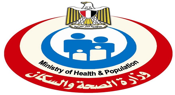 اليوم العالمى للصحة.. إصدار 2.9 مليون قرار علاج على نفقة الدولة خلال 2020