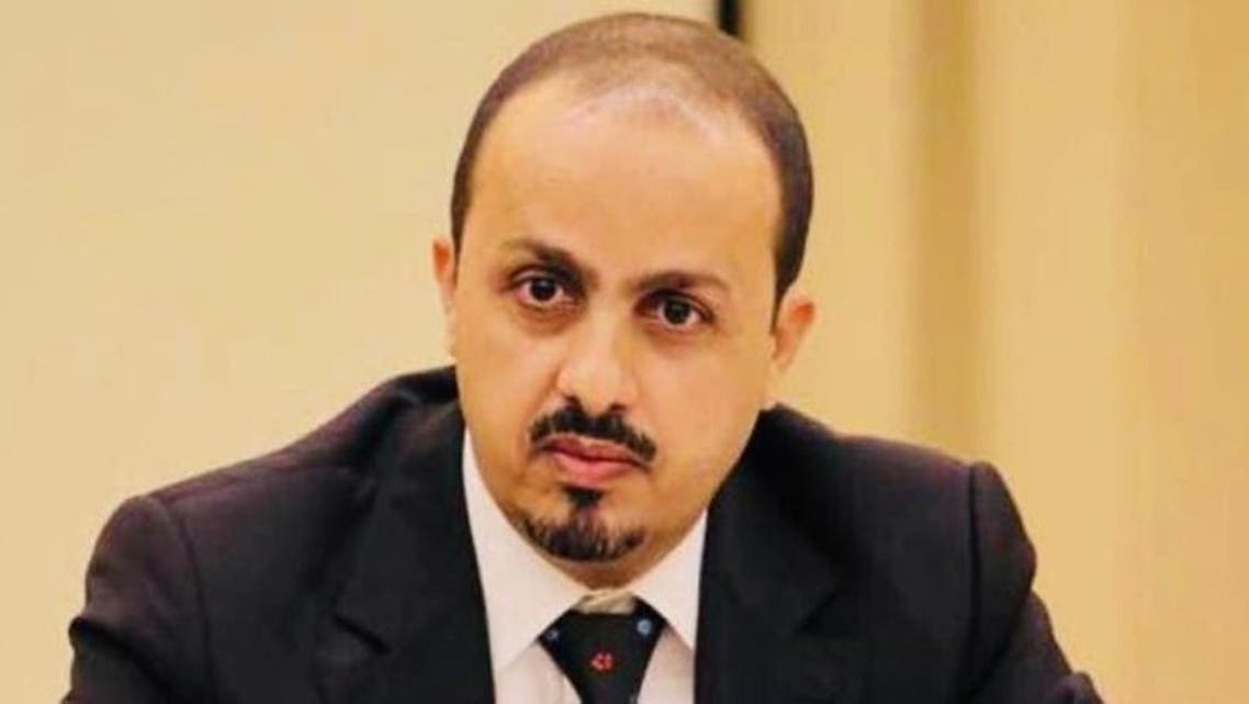 الإرياني: هجوم مطار عدن رد فعل على مقتل قاسم سليماني
