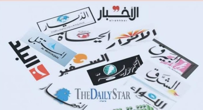 الصحف اللبنانية: مسار تشكيل الحكومة يزداد صعوبة في ظل خلاف عون والحريري