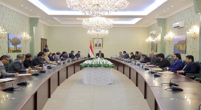 الحكومة اليمنية تؤكد أهمية استعادة الدولة وتحقيق التعافي الاقتصادي ومكافحة الإرهاب