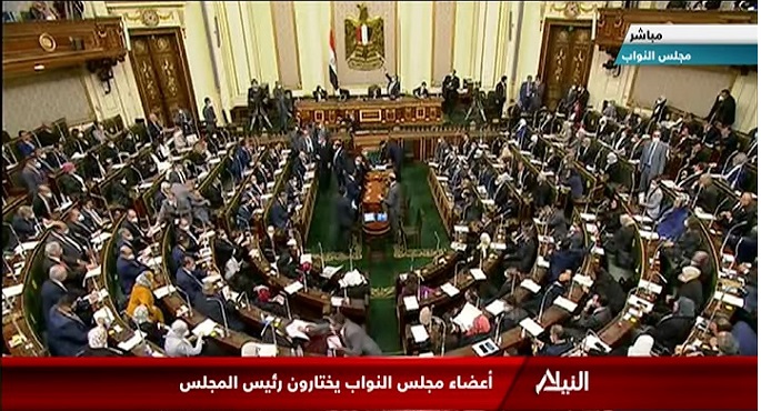 اعضاء مجلس النواب  يدلون بأصواتهم لانتخاب رئيس مجلس النواب