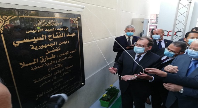 بالصور.. افتتاح أحدث محطة وقود متكاملة لتموين السيارات بالغاز الطبيعي والوقود السائل بعد تطويرها