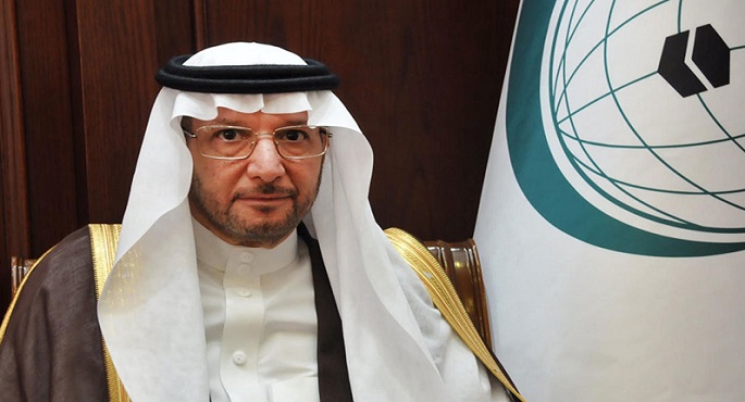 العثيمين يؤكد حرص منظمة التعاون الإسلامي على أمن واستقرار تونس