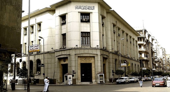 البنوك والبورصة عطلة الخميس المقبل بمناسبة ذكرى ثورة 30 يونيو