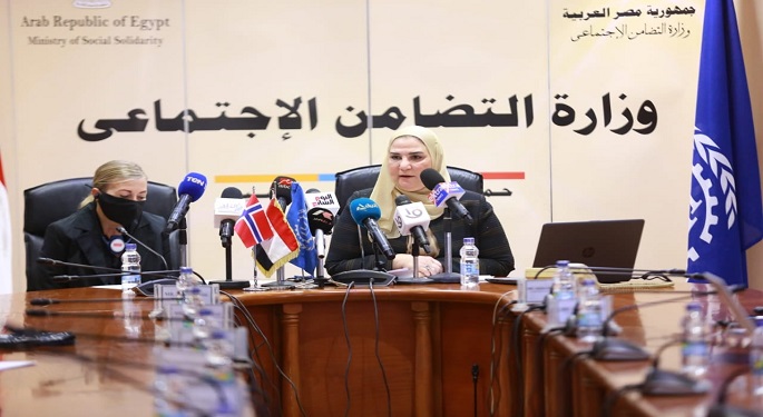 بالصور.. التضامن الاجتماعي والعمل الدولية يطلقان مشروع التمكين الاقتصادي وتشغيل الشباب في مصر