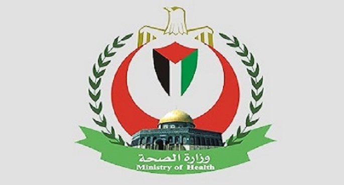 الصحة الفلسطينية: استشهاد شاب برصاص الاحتلال غرب سلفيت