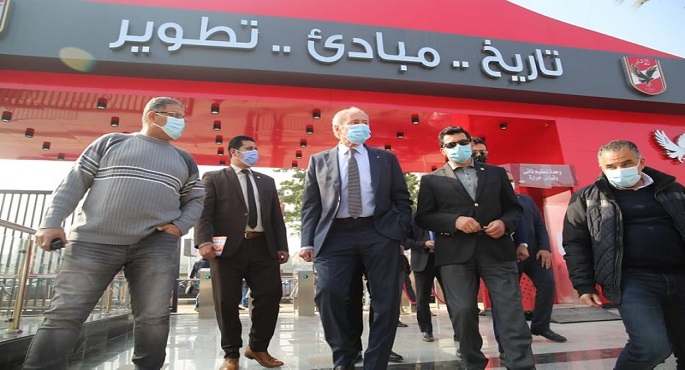 بالصور .. وزير الرياضة يتابع تطبيق الإجراءات الاحترازية بالأهلي والزمالك والترسانة