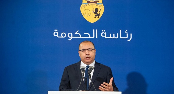 رئيس وزراء تونس: التعديل الوزاري يحافظ على فلسفة الحكومة المستقلة