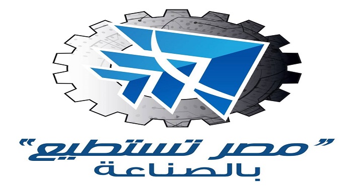 وزيرة الهجرة: الرئيس السيسي راعيًا لمؤتمر “مصر تستطيع بالصناعة”