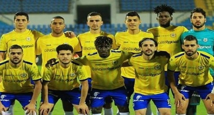 الإسماعيلى يواجه مشيرب وديا اليوم فى ختام معسكره بقطر