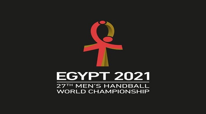 تغطية كأس العالم لكرة اليد – مصر 2021