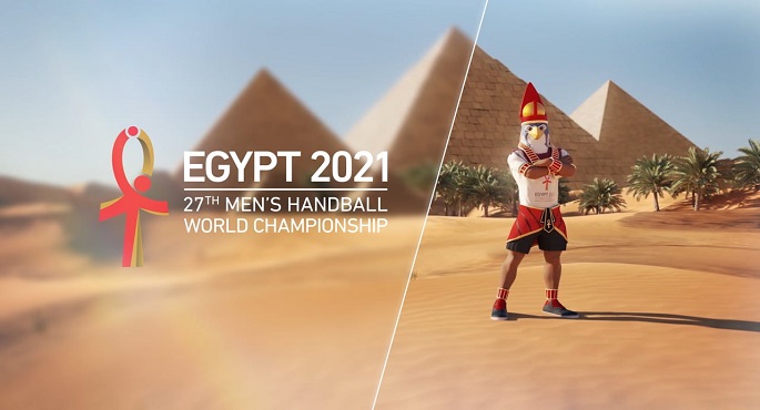 مونديال اليد مصر 2021 .. محطة جديدة للارتقاء باللعبة عربياً وعالمياً