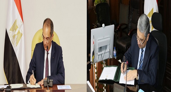 بالفيديوكونفرنس  .. بروتوكول بين “الكهرباء والاتصالات” لإتاحة خدمات الكهرباء على منصة مصر الرقمية
