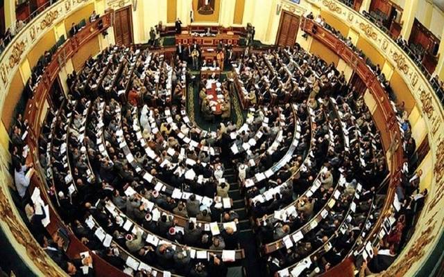 مجلس النواب يستمع اليوم لبيانى وزيرى الكهرباء والإسكان حول برنامج الحكومة