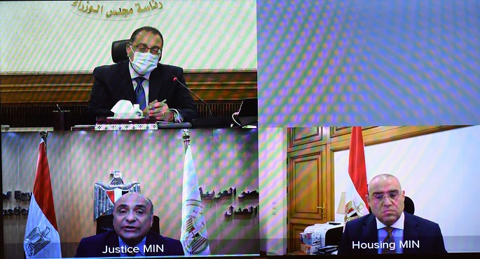 رئيس الوزراء يتابع تنفيذ التكليف الرئاسي بتيسير إجراءات تسجيل عقود الملكية العقارية