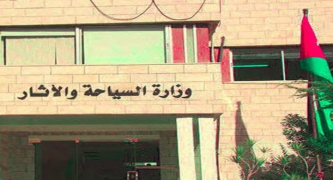 الآثار تبدأ تفعيل نظام الحجز الإلكتروني لـ3 متاحف في القاهرة والغردقة وشرم الشيخ