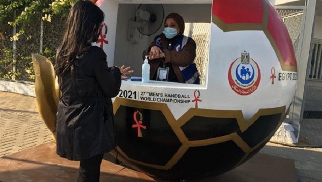 الصحة: استمرار تقديم الخدمة الطبية لـ 4 منتخبات مشاركة بمونديال اليد.. و28 منتخبا يغادر بصحة جيدة