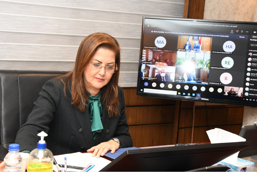 توقيع برنامج المؤسسة الدولية الإسلامية لتقديم حلول تمويلية لمصر