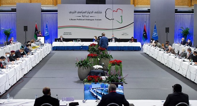 ملتقى الحوار السياسي الليبي يجتمع الجمعة في سويسرا لاختيار أعضاء المجلس الرئاسي ورئيس الوزراء