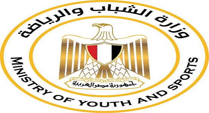 “الشباب والرياضة” تطلق المهرجان الرياضى الأول بالجلالة الخميس المقبل للاحتفال بذكرى 30 يونيو
