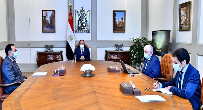 الرئيس السيسي يوجه بمنح أولياء أمور الطلاب حرية اختيار الطريقة الأنسب لاستكمال أبنائهم العام الدراسى الحالى أثناء جائحة كورونا