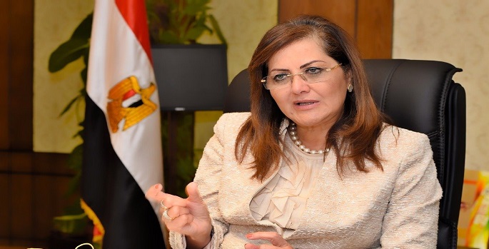 هالة السعيد تطلق دليل خطة التنمية المستدامة المستجيبة للنوع الاجتماعي
