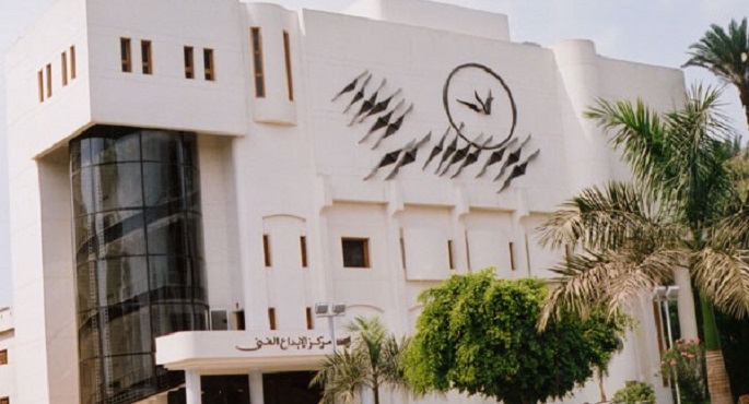 اليوم.. عودة سينما مصر بمركز الإبداع الفني