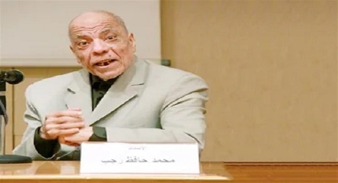 اتحاد كتاب مصر ينعى محمد حافظ رجب: رائد وترك تراثا مهما